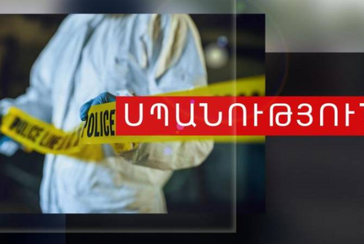 Գյումրիում 20-ամյա երիտասարդը խեղդամահ է արել իր ընկերուհուն. ոստիկանություն