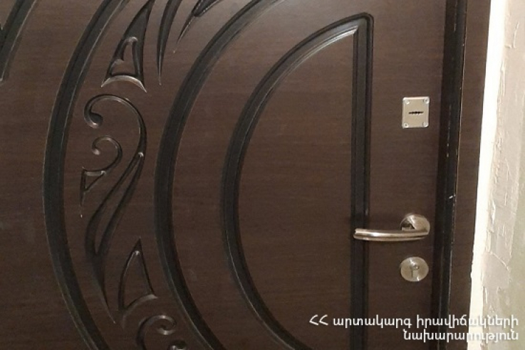 Փրկարարները բացել են փակ դռները