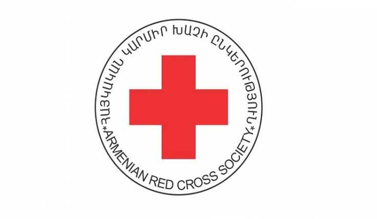 Հայկական Կարմիր խաչի ընկերությունը արձագանքում է Գորիսի հյուրատներում տեղավորված արցախցի երեխաների կարիքներին