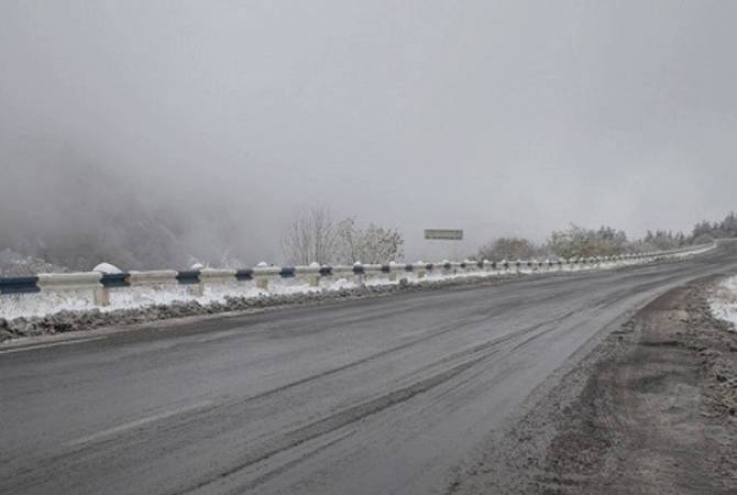 ՀՀ տարածքում կան փակ ավտոճանապարհներ
