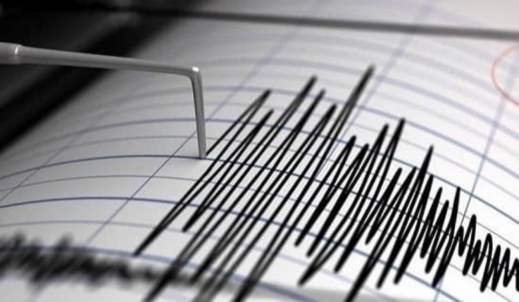 Իտալիայի ափերի մոտ 4,4 մագնիտուդ ուժգնությամբ երկրաշարժ է տեղի ունեցել