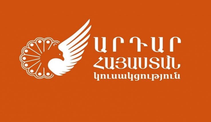 «Արդար Հայաստան» կուսակցությունը մասնակցելու է Երևանի ավագանու ընտրություններին