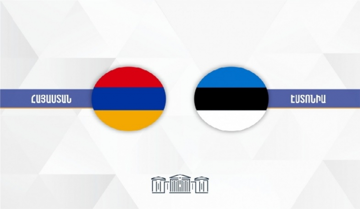 ԱԺ Հայաստան-Էստոնիա բարեկամական խումբը շնորհավորել է Էստոնիայի անկախության 105-ամյա հոբելյանը