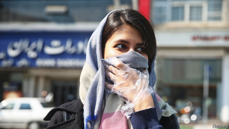 Իրանում մեկ օրում գրանցվել է կորոնավիրուսի 315 նոր դեպք. մահացել է 11 քաղաքացի