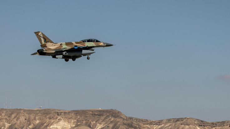 Իսրայելի հարավում օդային տագնապ է հայտարարվել