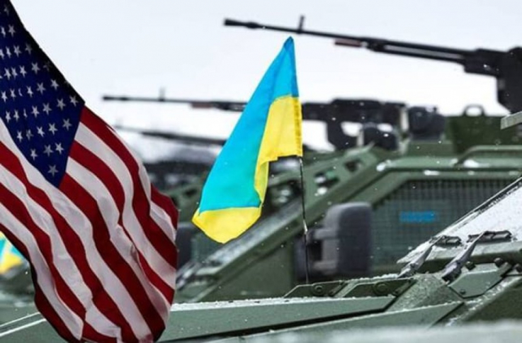 ԱՄՆ-ն հայտարարել է Ուկրաինային ռազմական օգնության նոր փաթեթ տրամադրելու մասին