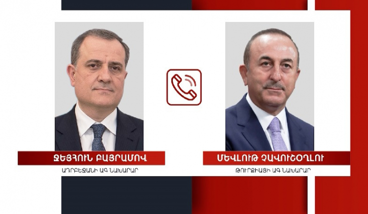 Բայրամովն ու Չավուշօղլուն քննարկել են իրավիճակը տարածաշրջանում