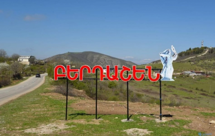 Ադրբեջանի ԶՈՒ-ն կրակ է բացել Բերդաշենում տրակտորով գյուղատնտեսական աշխատանքներ կատարող բնակչի ուղղությամբ