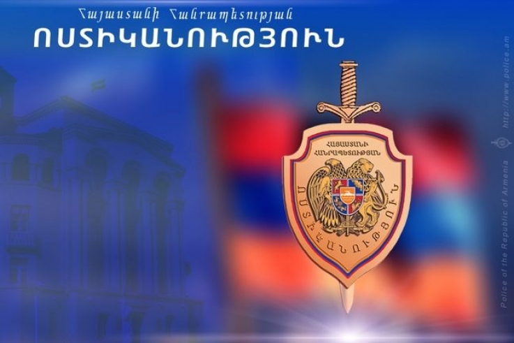 Ընկերներով 28-ամյա երիտասարդի էին սպանել. ամիսներ անց հանցագործներից ևս մեկն է բռնվել