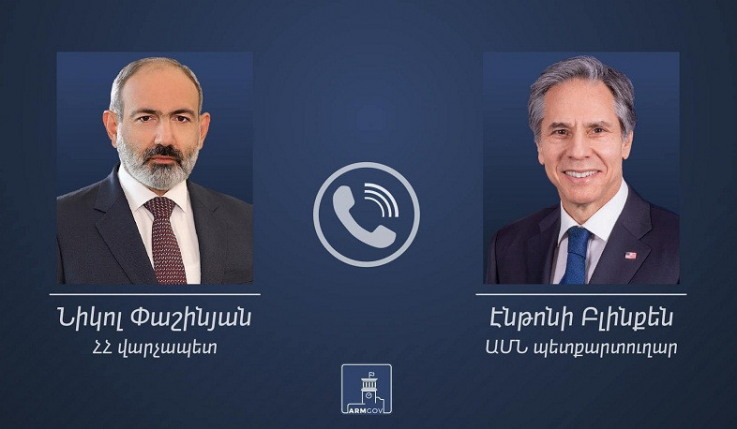 Փաշինյանը հեռախոսազրույց է ունեցել Բլինքենի հետ