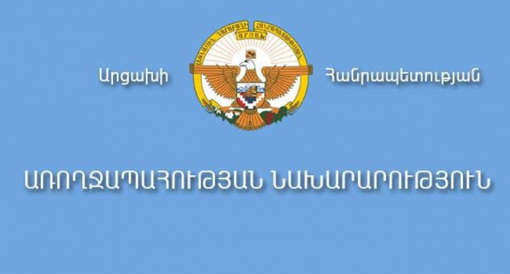 Ծանր վիճակում գտնվող 9 բուժառու ռուս խաղաղապահների ուղեկցությամբ և շտապ օգնության մեքենայով Արցախից տեղափոխվել է Հայաստան