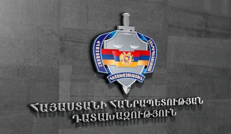 Օտարման ոչ ենթակա հողատարածքը վաճառվելուց հետո նվիրատվությամբ գրանցվել է ԱԺ նախկին պատգամավոր Մհեր Սեդրակյանի կնոջ անունով. դատախազություն