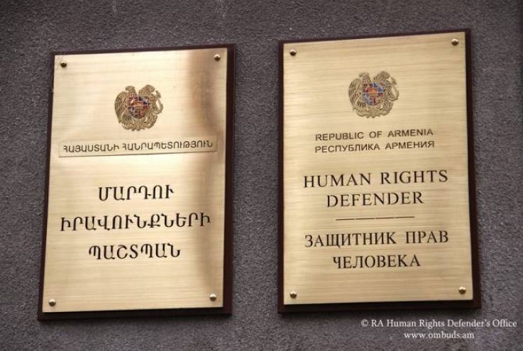 Մարդու իրավունքների պաշտպանը հյուրընկալել է «Երեխայի և ընտանիքի աջակցության կենտրոն» ՊՈԱԿ-ի երեխաներին