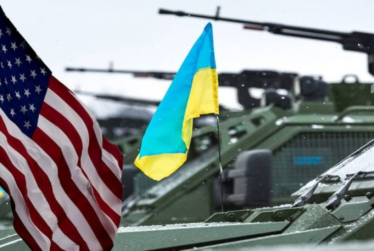 ԱՄՆ-ն հայտարարել է Ուկրաինային 2,1 մլրդ դոլարի ռազմական օգնության նոր փաթեթ տրամադրելու մասին