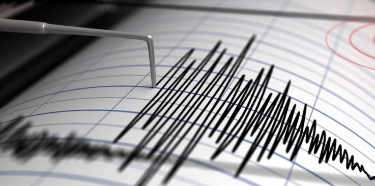 Գյումրիից 39 կմ հյուսիս երկրաշարժ է գրանցվել