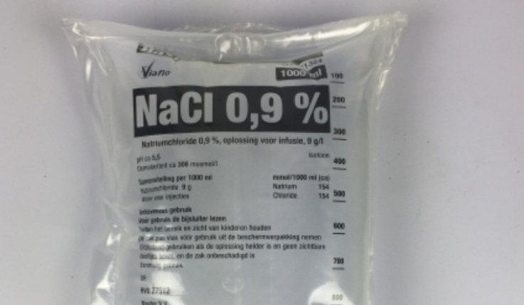 Առողջապահության նախարարությունը ժամանակավոր դադարեցրել է Նատրիումի քլորիդի 23.088.01B սերիայի շրջանառությունը