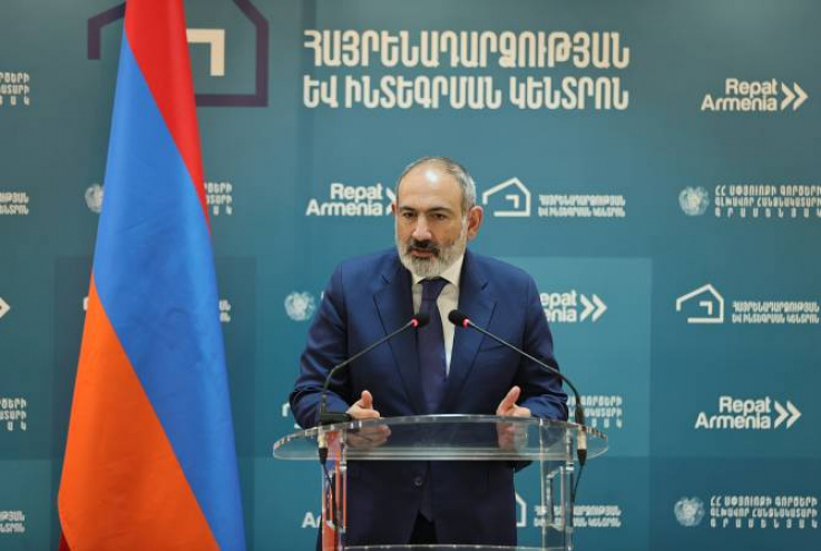 Երևանում բացվեց Հայրենադարձության և ինտեգրման առաջին կենտրոնը