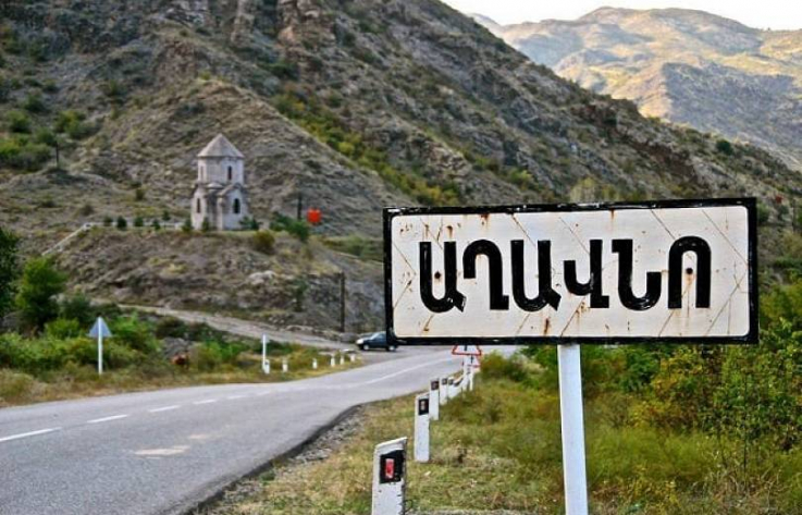 Աղավնո գյուղի մոտակայքում ադրբեջանական սահմանապահ ծառայությունը ԼՂ քաղաքացու է ձերբակալել․ տեղեկատվական շտաբ