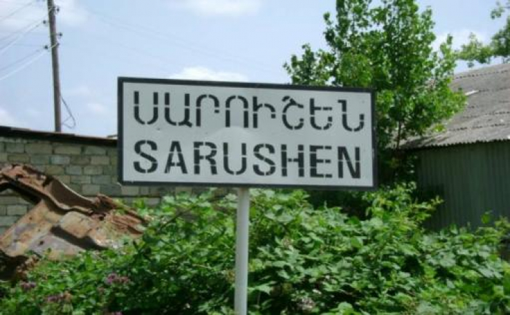 Ադրբեջանը կրակ է բացել Սարուշեն գյուղի տարածքում աշխատող կոմբայնի ուղղությամբ՝ կիրառելով նաև 60 մմ ականանետ