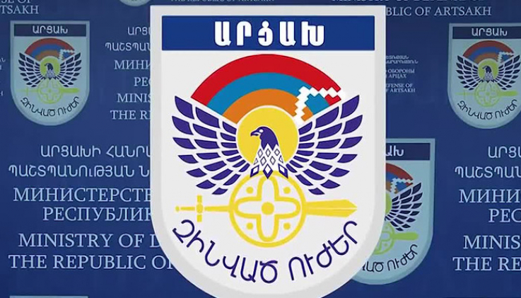 Ադրբեջանական լրատվամիջոցները շարունակում են տարածել կեղծ տեսանյութեր. ԱՀ ՊՆ