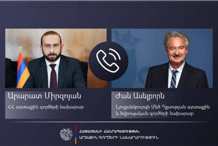 ՀՀ և Լյուքսեմբուրգի ԱԳ նախարարներն անդրադարձել են Լեռնային Ղարաբաղում խորացող հումանիտար ճգնաժամին