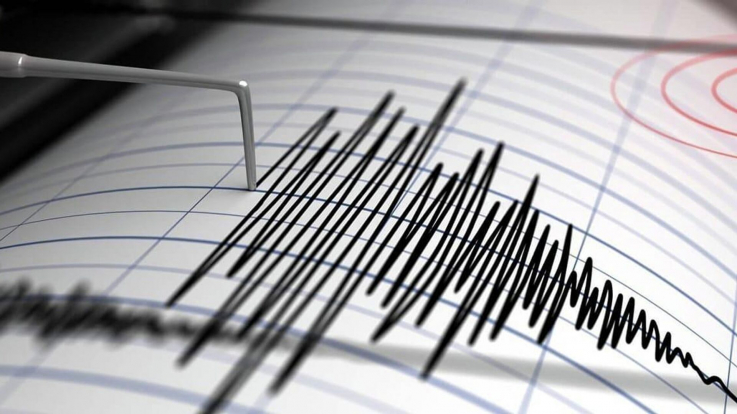 Կոլումբիայում 5,7 մագնիտուդ ուժգնությամբ երկրաշարժ է տեղի ունեցել