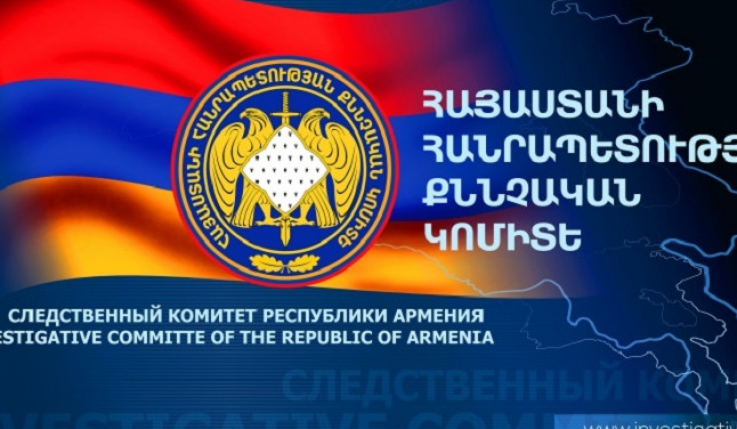 34-ամյա կնոջ սպանության համար մեղադրվող ամուսինը ճանաչվել է անմեղսունակ. ՔԿ