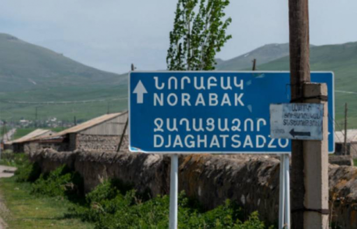 Ադրբեջանի ԶՈւ-ն կրակ է բացել Նորաբակի հատվածում տեղակայված հայկական դիրքերի ուղղությամբ