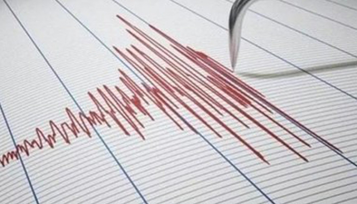 Ինդոնեզիայի ափերի մոտ 5,6 մագնիտուդ ուժգնությամբ երկրաշարժ է տեղի ունեցել