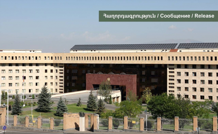 Ժամը 14:00-ի դրությամբ իրադրությունը ՀՀ սահմաններին հարաբերականորեն կայուն է. ՊՆ