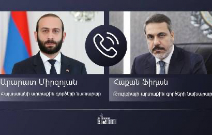 Տեղի է ունեցել Հայաստանի և Թուրքիայի ԱԳ նախարարների հեռախոսազրույցը. հայտնի է՝ ինչ է քննարկվել