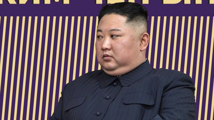 Կիմ Չեն Ընը հայտարարել է Հյուսիսային Կորեայի միջուկային զինանոցը կտրուկ ավելացնելու անհրաժեշտության մասին