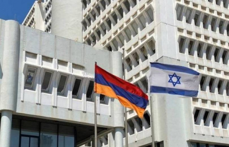 Իսրայելում ՀՀ դեսպանությունը նախազգուշացնող հայտարարություն է հրապարակել