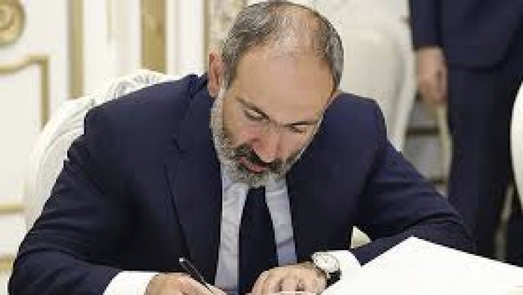 Նոր նշանակում Կադաստրի կոմիտեում