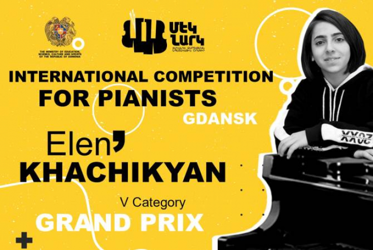 Էլեն Խաչիկյանը դաշնակահարների միջազգային մրցույթում արժանացել է Գրան պրիի