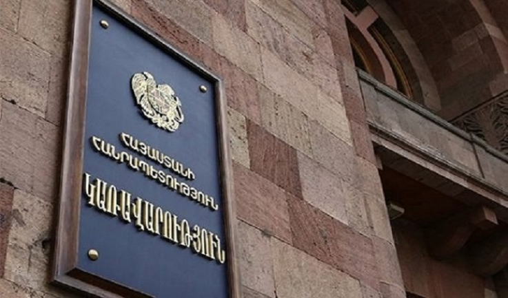 Կապահովվի անհայտ կորած զինծառայողների ընտանիքներին սոցիալական աջակցության տրամադրման շարունակականությունը