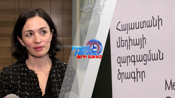 Մեդիագրագիտության շաբաթ՝ Հայաստանում