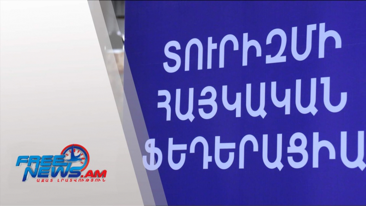 ԱՄՆ ՄԶԳ-ն շարունակում է աջակցել տեղահանված արցախցիներին 