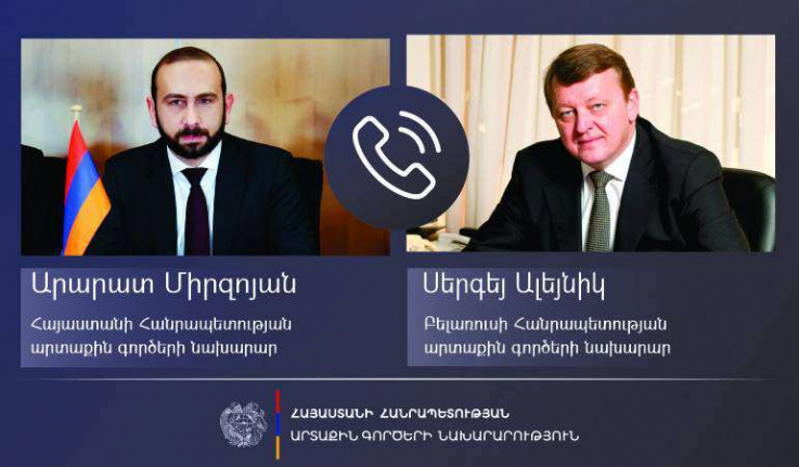 Արարատ Միրզոյանը չի մասնակցի ՀԱՊԿ նիստին