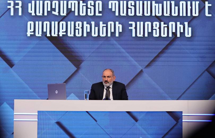 Այնպես չէ, որ մեր ճակատագիրն անընդհատ պետք է որոշվի ուրիշ մայրաքաղաքներում. մեր խնդիրը հենց այս գիտակցումն է. Փաշինյան