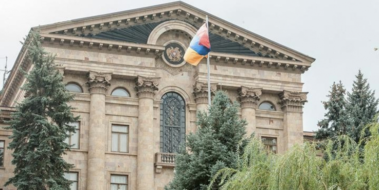 Հայաստանի ԱԺ-ն արտահերթ նիստ կգումարի