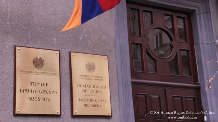 ՄԻՊ-ի ներկայացուցիչները չհայտարարված այց են կատարել «Դատապարտյալների հիվանդանոց» քրեակատարողական հիմնարկ