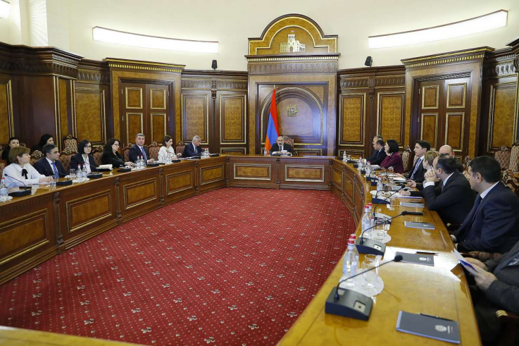 Քննարկվել է Անապահովության գնահատման նոր համակարգի հայեցակարգի նախագիծը