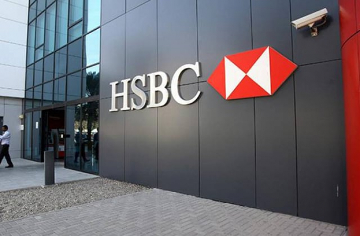 Լուրերը, թե HSBC-ին Հայաստանում պաշտոնյաները «նեղացրել են», չեն համապատասխանում իրականությանը