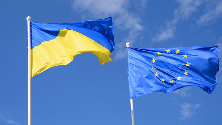 ԵՄ-ն օգնության նոր ծրագրի շրջանակներում, առաջին 4,5 միլիարդ եվրոն Ուկրաինային կփոխանցի մարտին