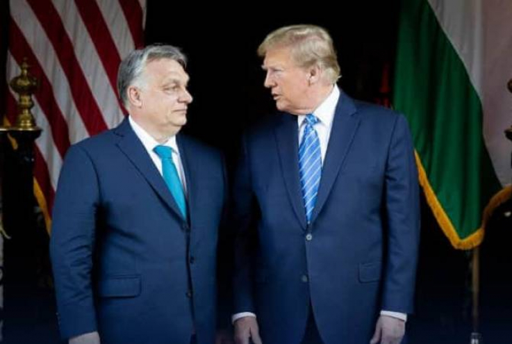 Թրամփն Ուկրաինային ոչ մի լումա չի տա․ Հունգարիայի վարչապետ Օրբան