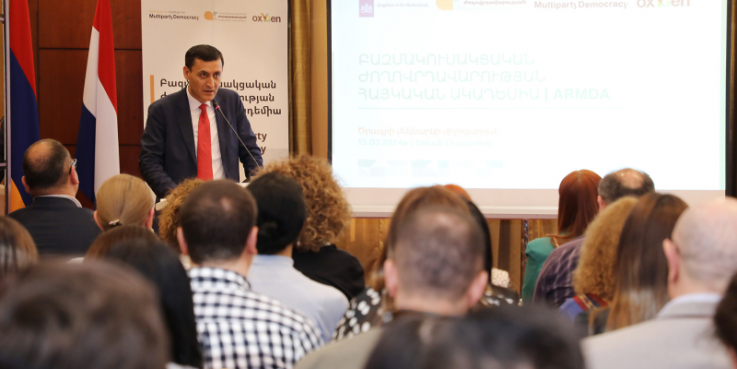 «ժողովրդավարության համար քաղաքացիական կրթությունը սկզբունքային է». Արթուր Մարտիրոսյան