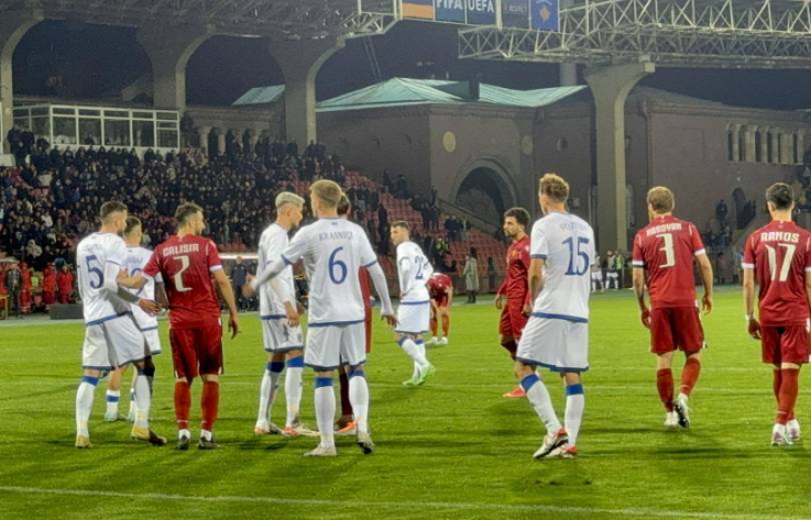 Հայաստանի հավաքականը 0:1 հաշվով պարտվեց Կոսովոյի թիմին