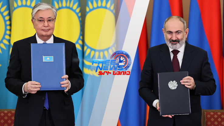 Ղազախստանը Հայաստանին ու Ադրբեջանին բանակցությունների հարթակ է առաջարկում