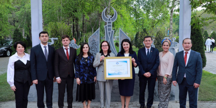 Արթուր Մարտիրոսյանը Տաշքենդում մասնակցել է 2024թ. ԱՊՀ երիտասարդական մայրաքաղաք միջոցառմանը